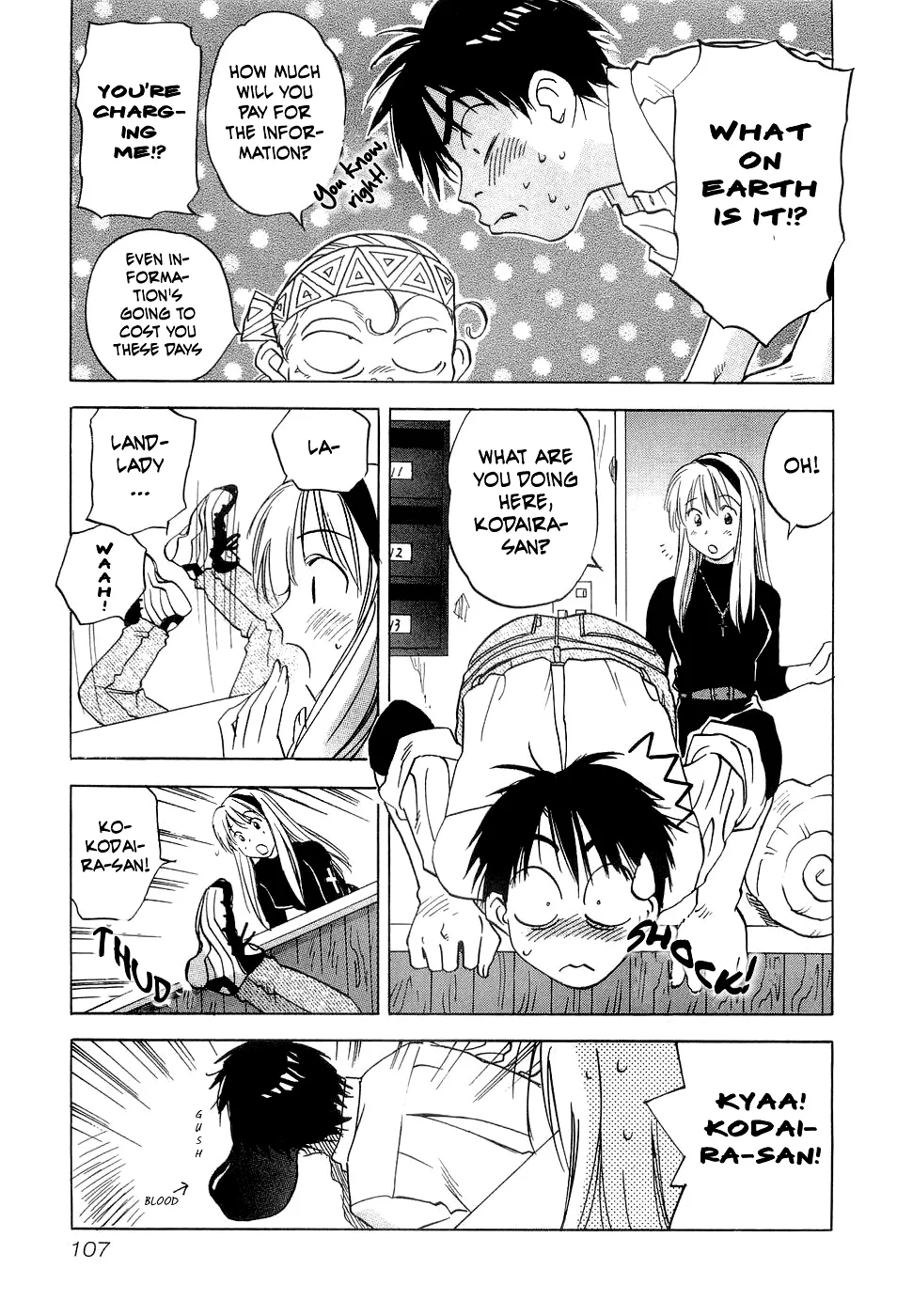 Magetsukan Kitan Chapter 24 page 4