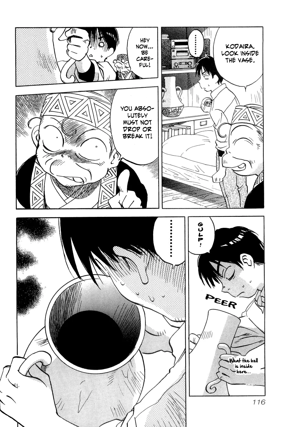 Magetsukan Kitan Chapter 24 page 13