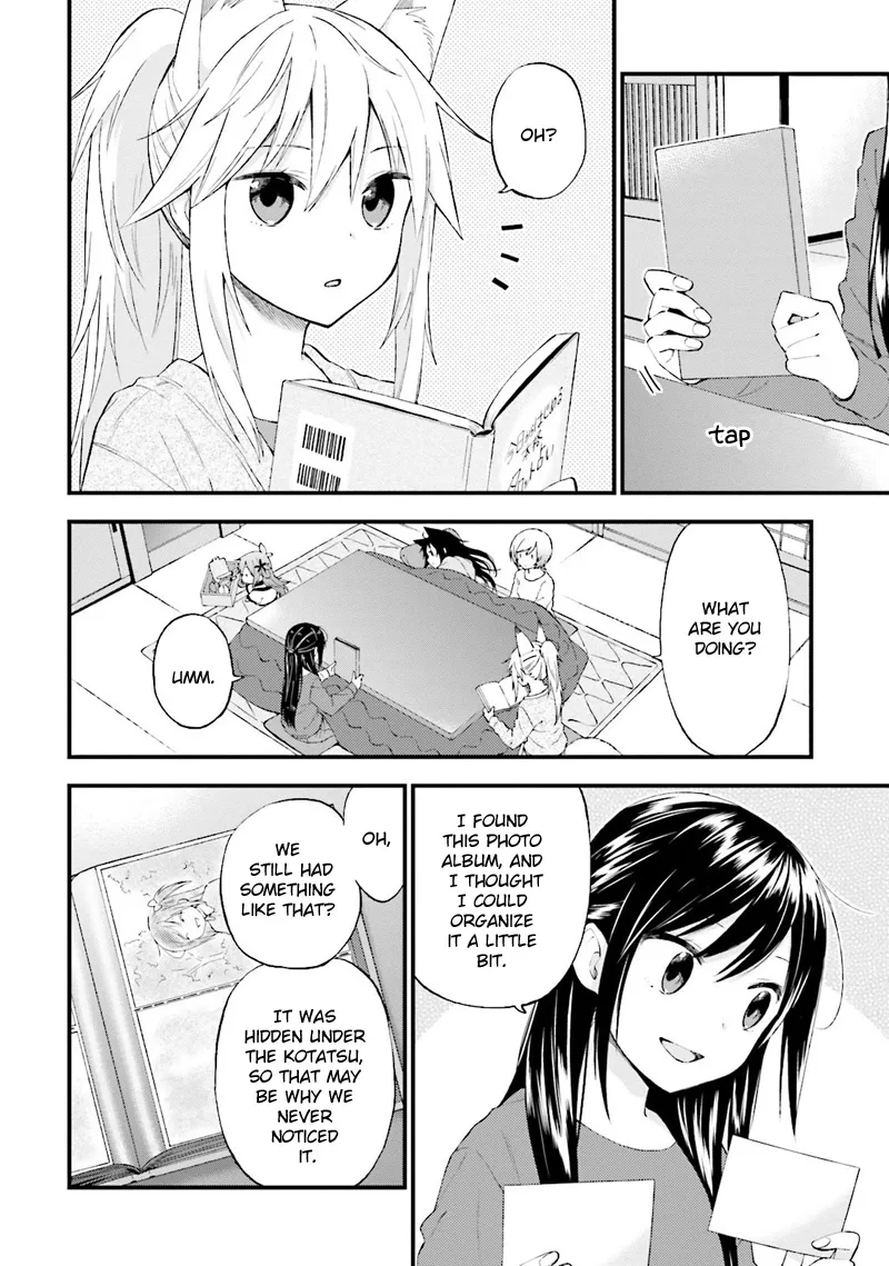 Ayakashiko Chapter 23 page 3