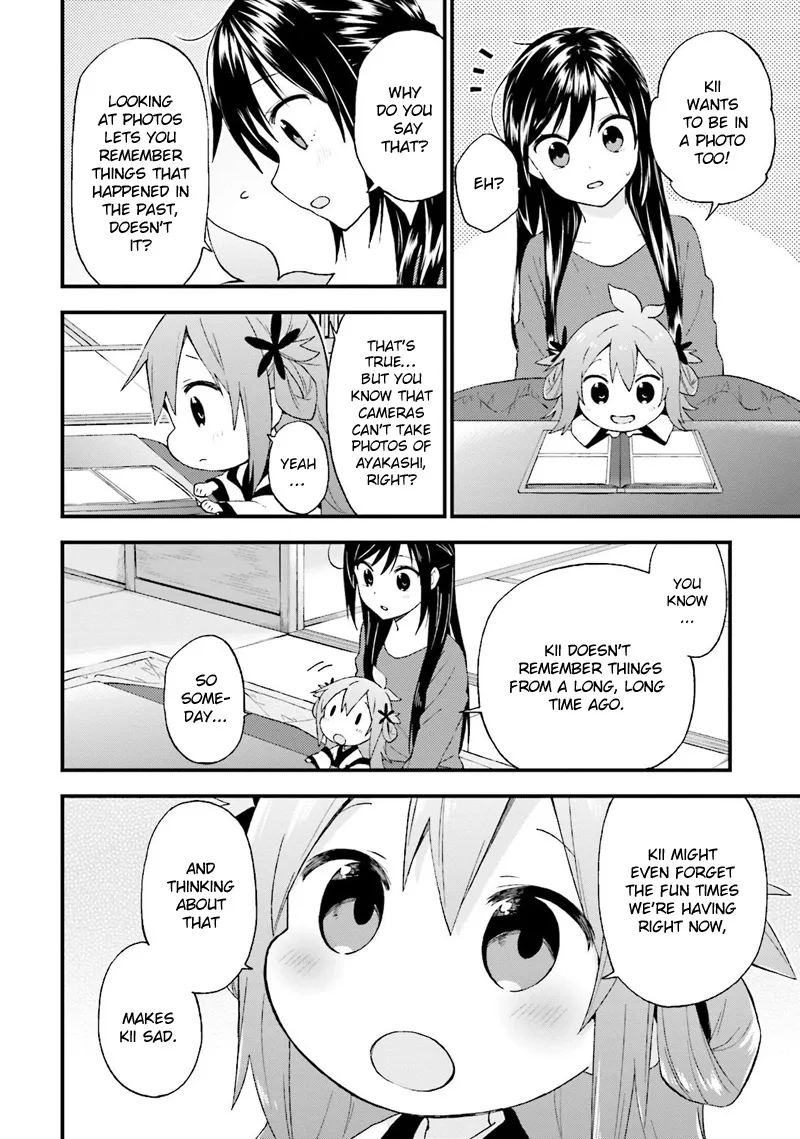 Ayakashiko Chapter 23 page 5