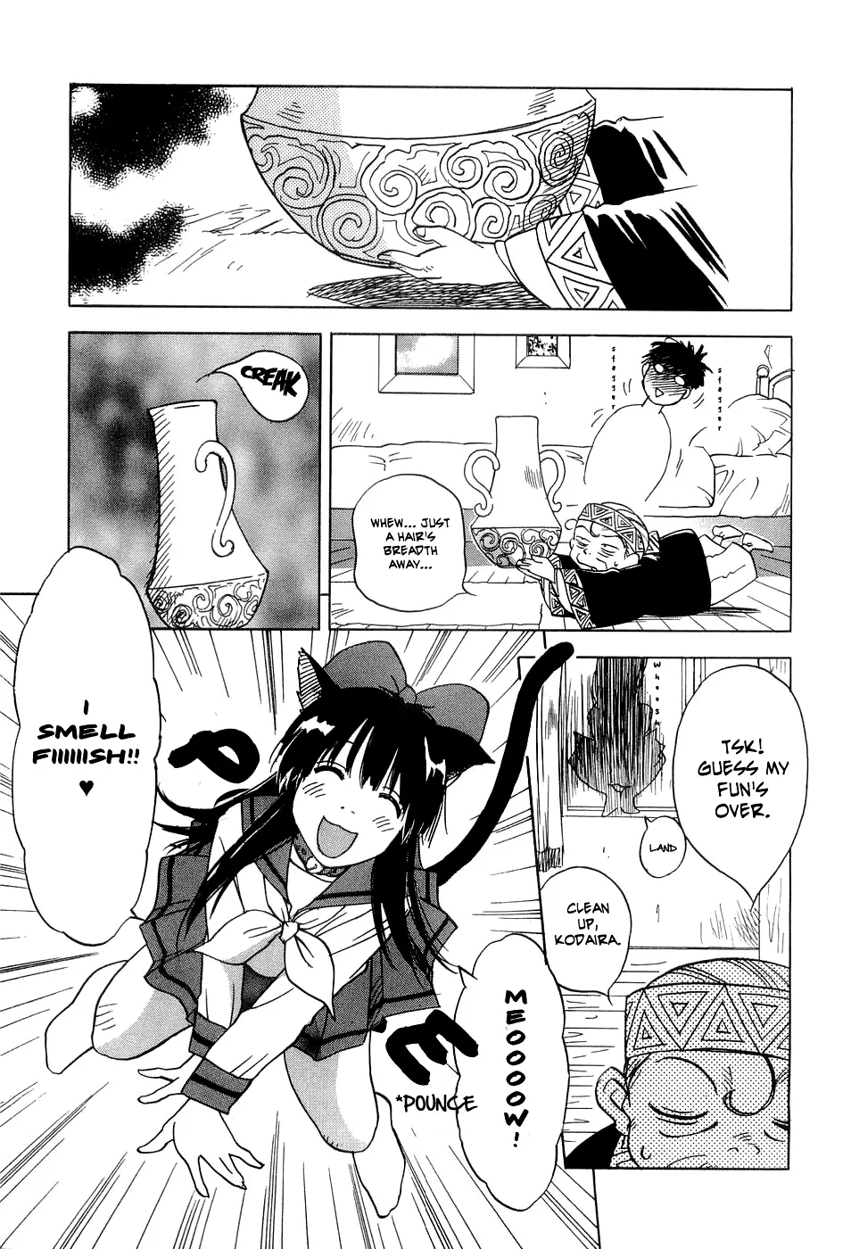 Magetsukan Kitan Chapter 24 page 16