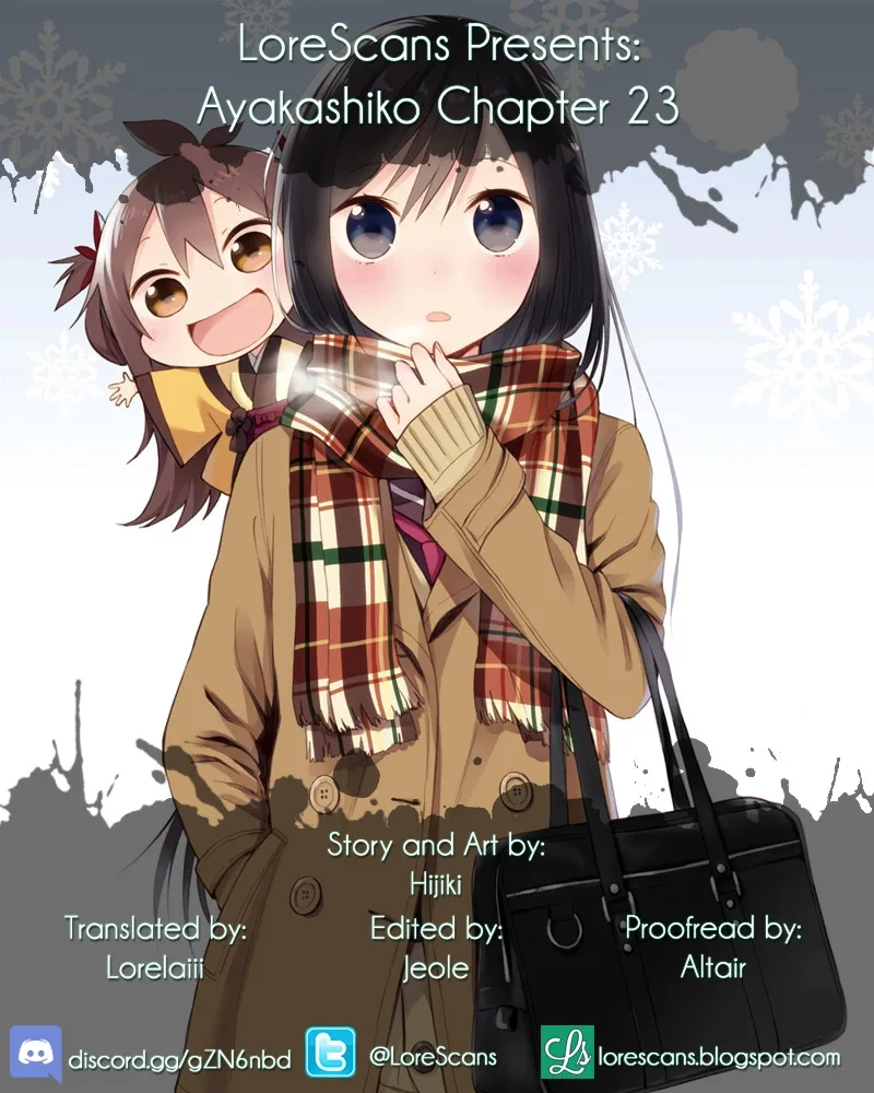 Ayakashiko Chapter 23 page 1