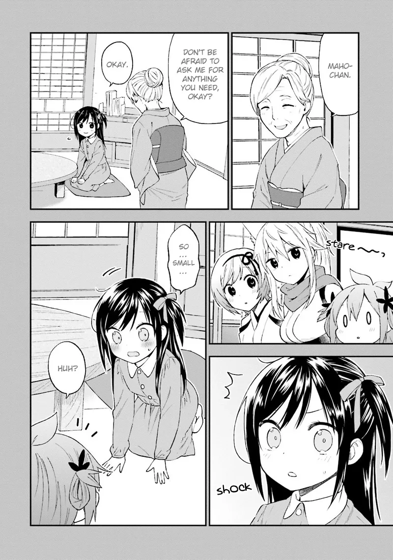 Ayakashiko Chapter 23 page 15