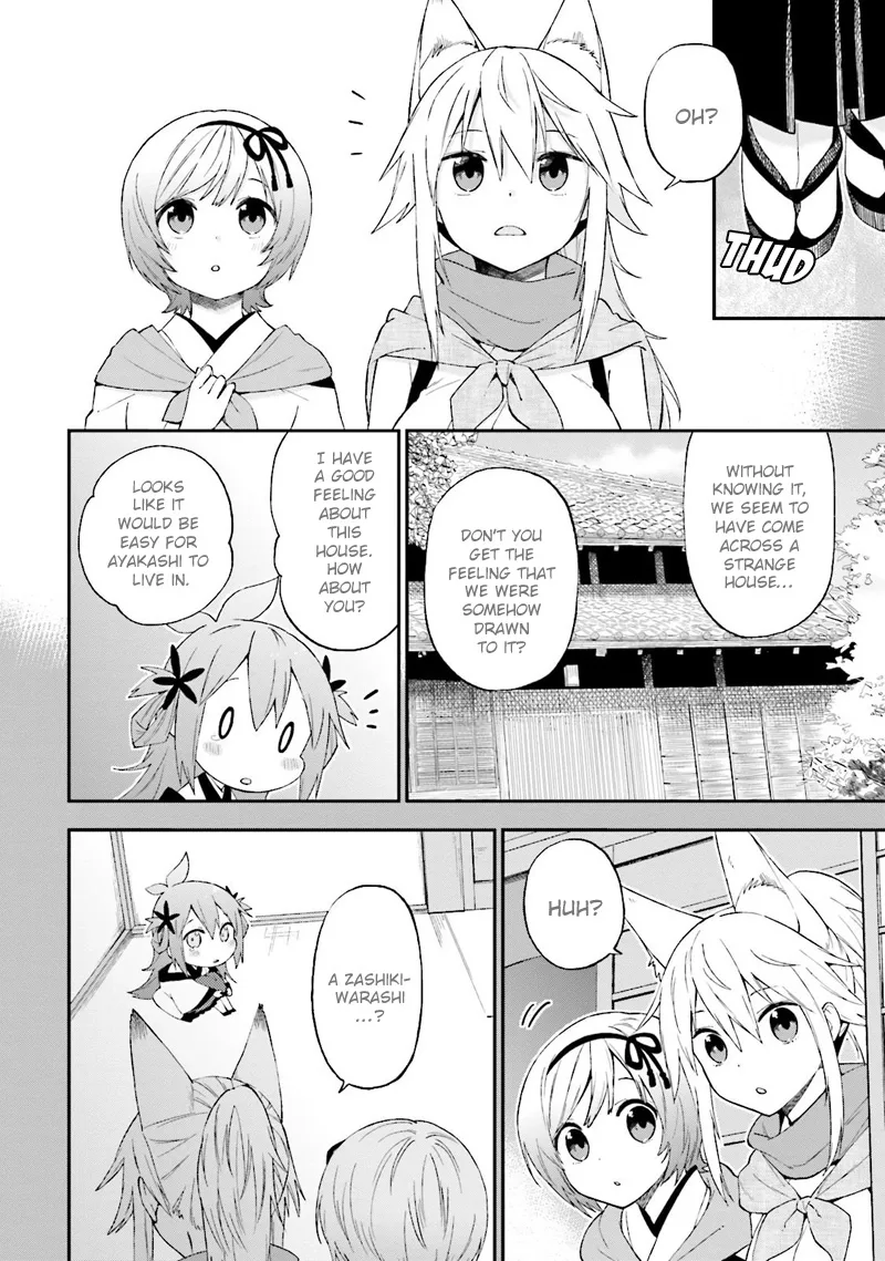 Ayakashiko Chapter 23 page 13
