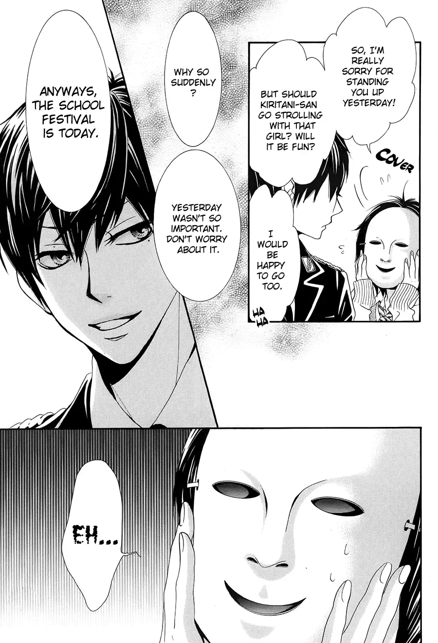 Akaiito (MIYASAKA Kaho) Chapter 20 page 11