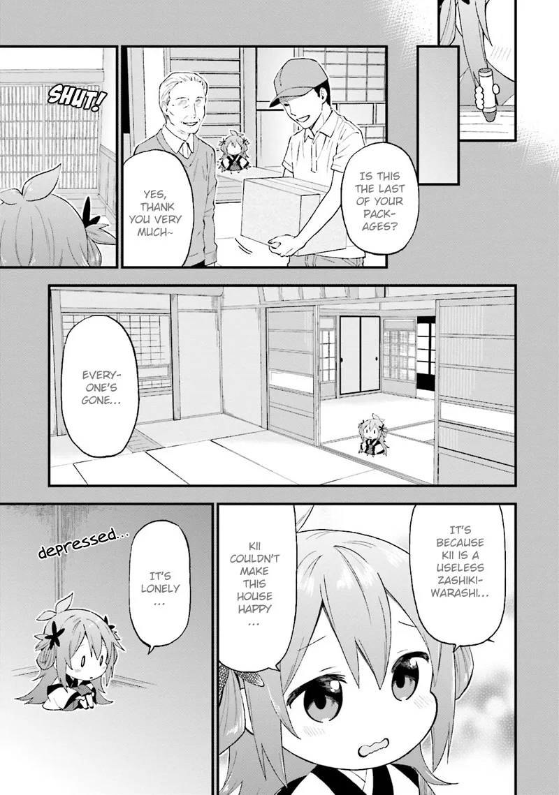 Ayakashiko Chapter 23 page 12