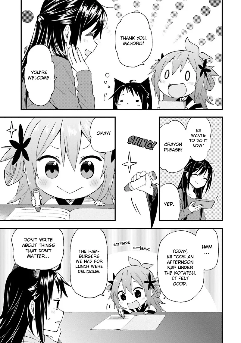 Ayakashiko Chapter 23 page 8