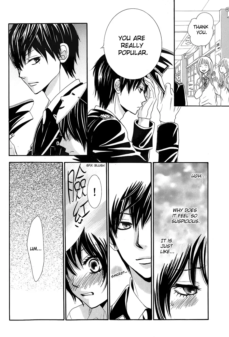 Akaiito (MIYASAKA Kaho) Chapter 20 page 10