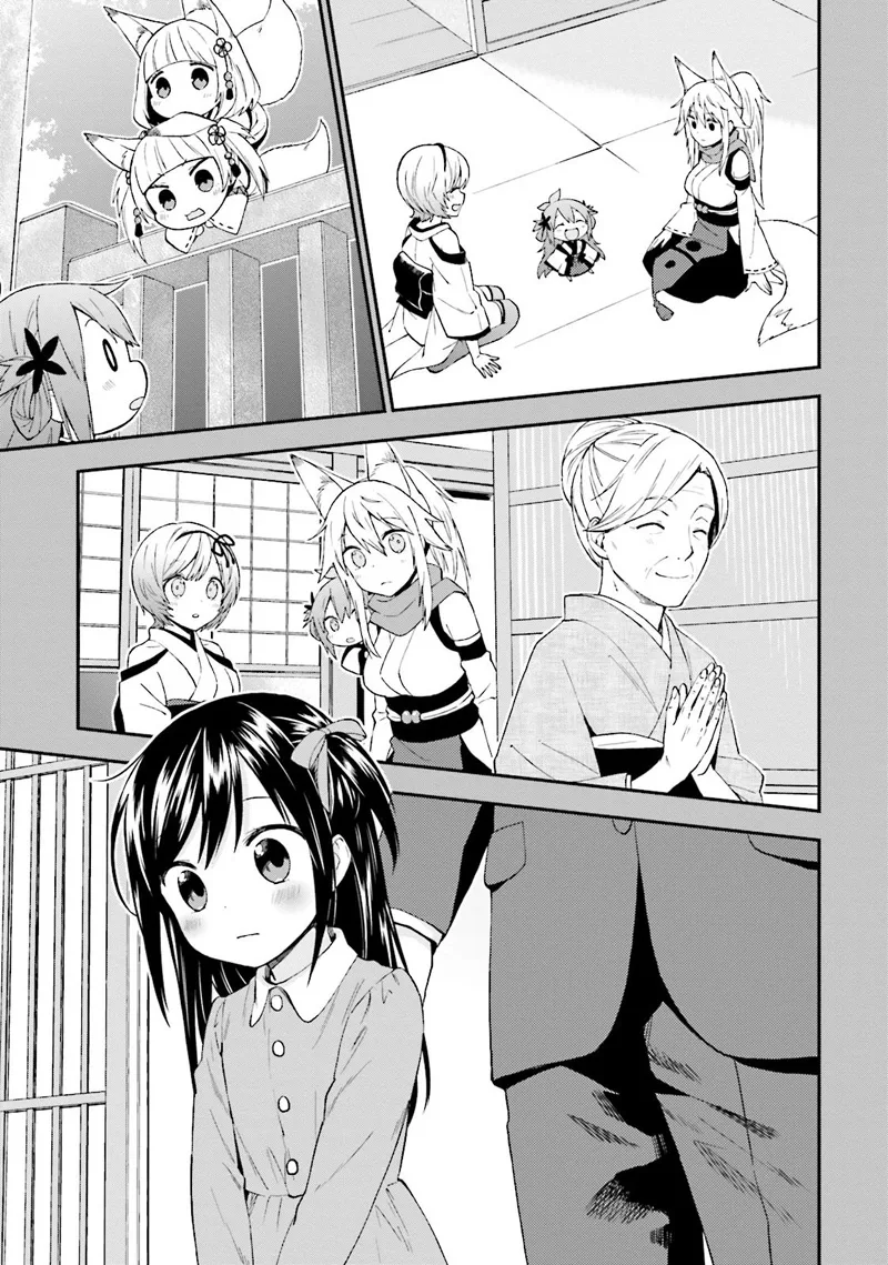 Ayakashiko Chapter 23 page 14