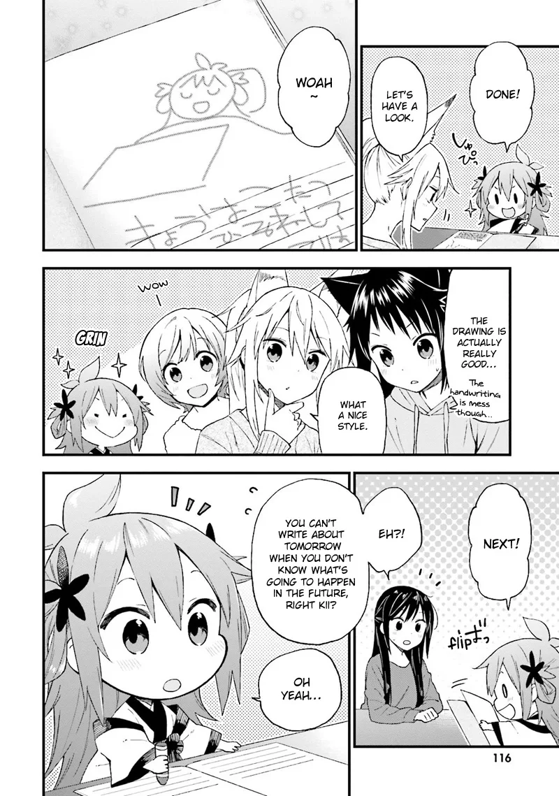 Ayakashiko Chapter 23 page 9