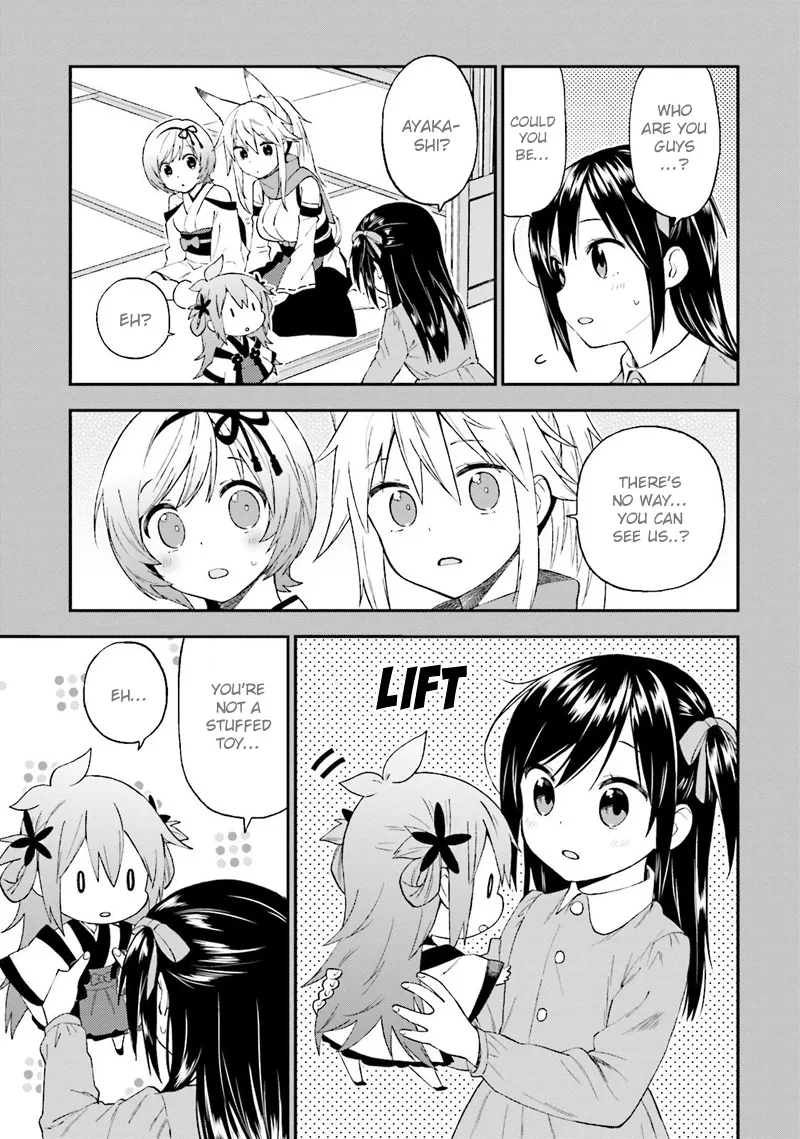 Ayakashiko Chapter 23 page 16