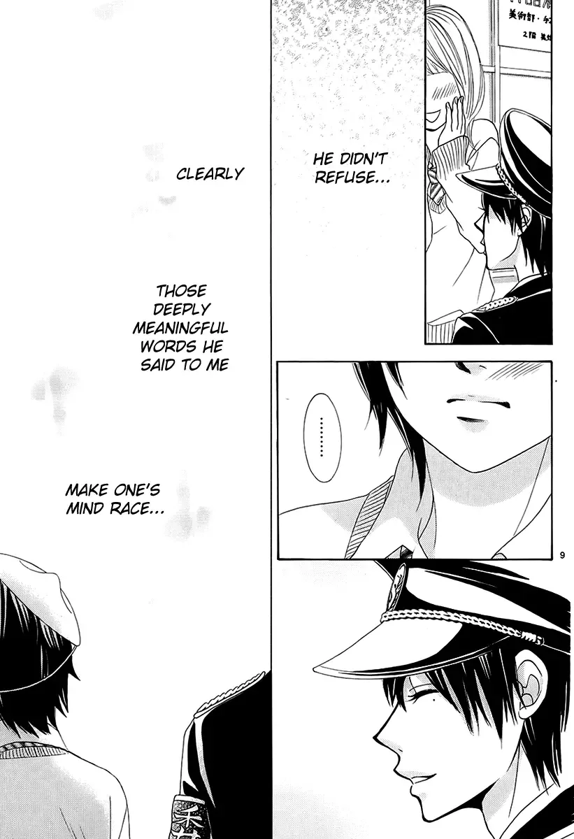 Akaiito (MIYASAKA Kaho) Chapter 20 page 9