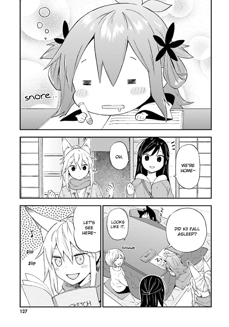 Ayakashiko Chapter 23 page 20