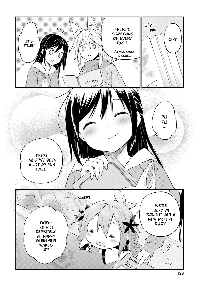 Ayakashiko Chapter 23 page 21