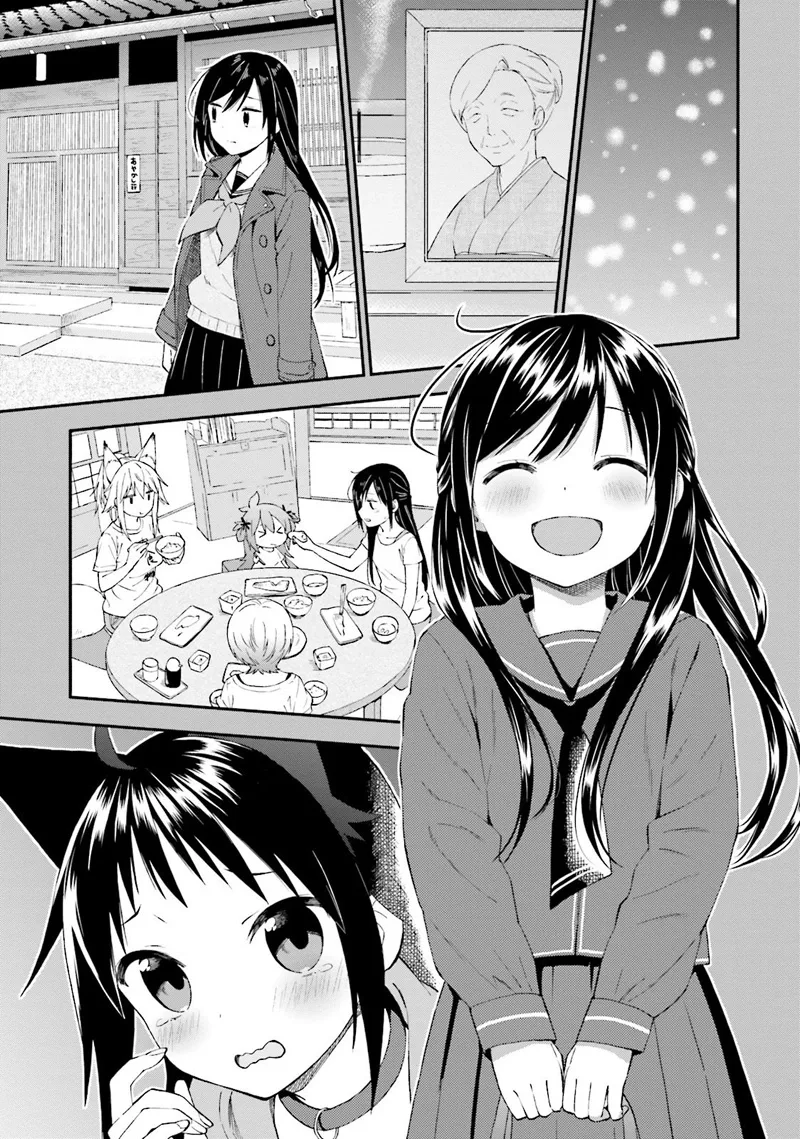 Ayakashiko Chapter 23 page 18