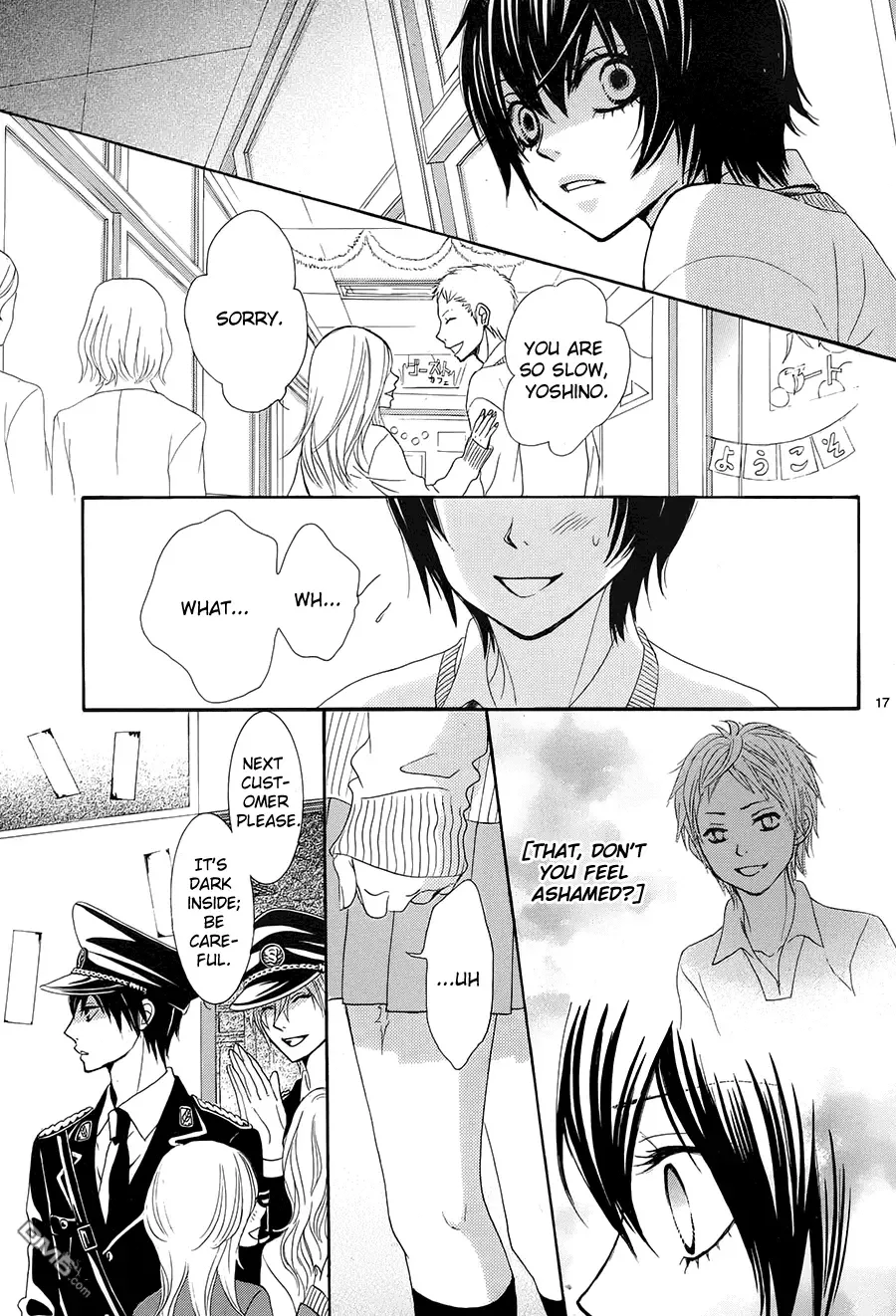 Akaiito (MIYASAKA Kaho) Chapter 20 page 17