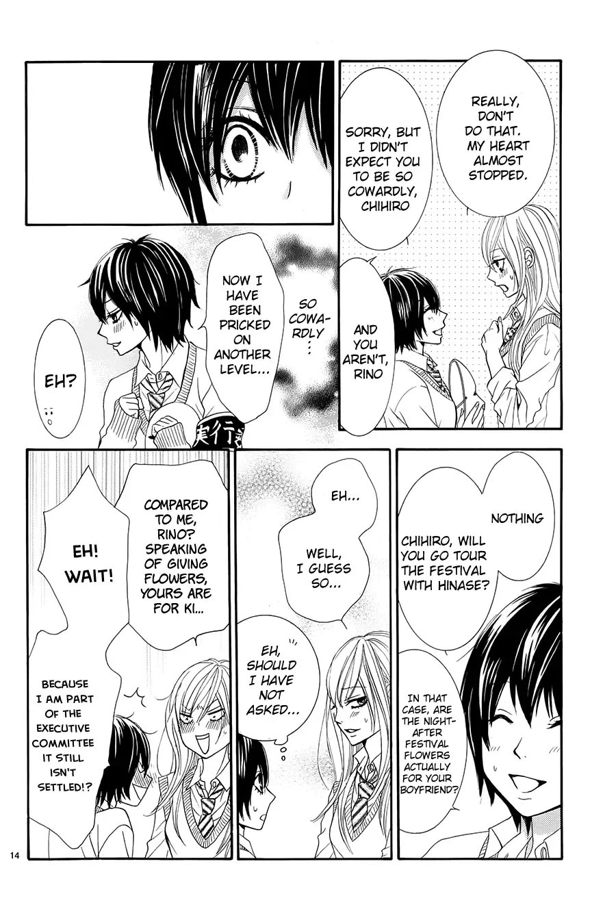 Akaiito (MIYASAKA Kaho) Chapter 20 page 14