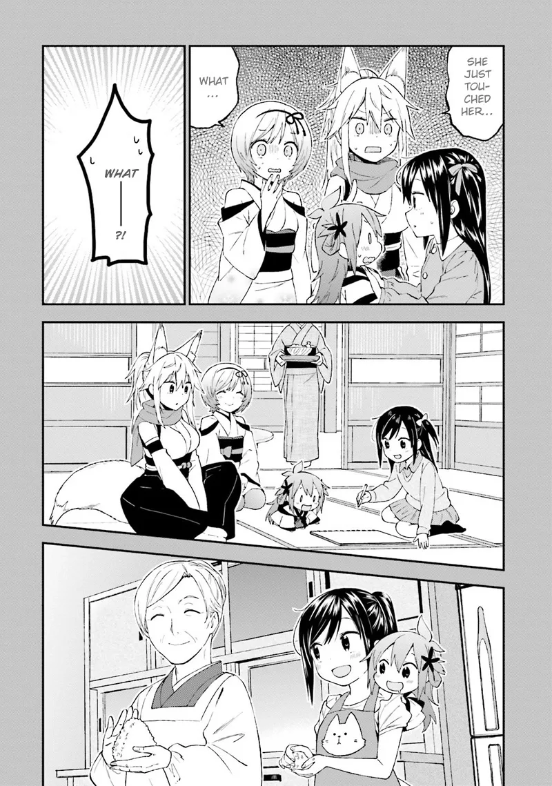 Ayakashiko Chapter 23 page 17