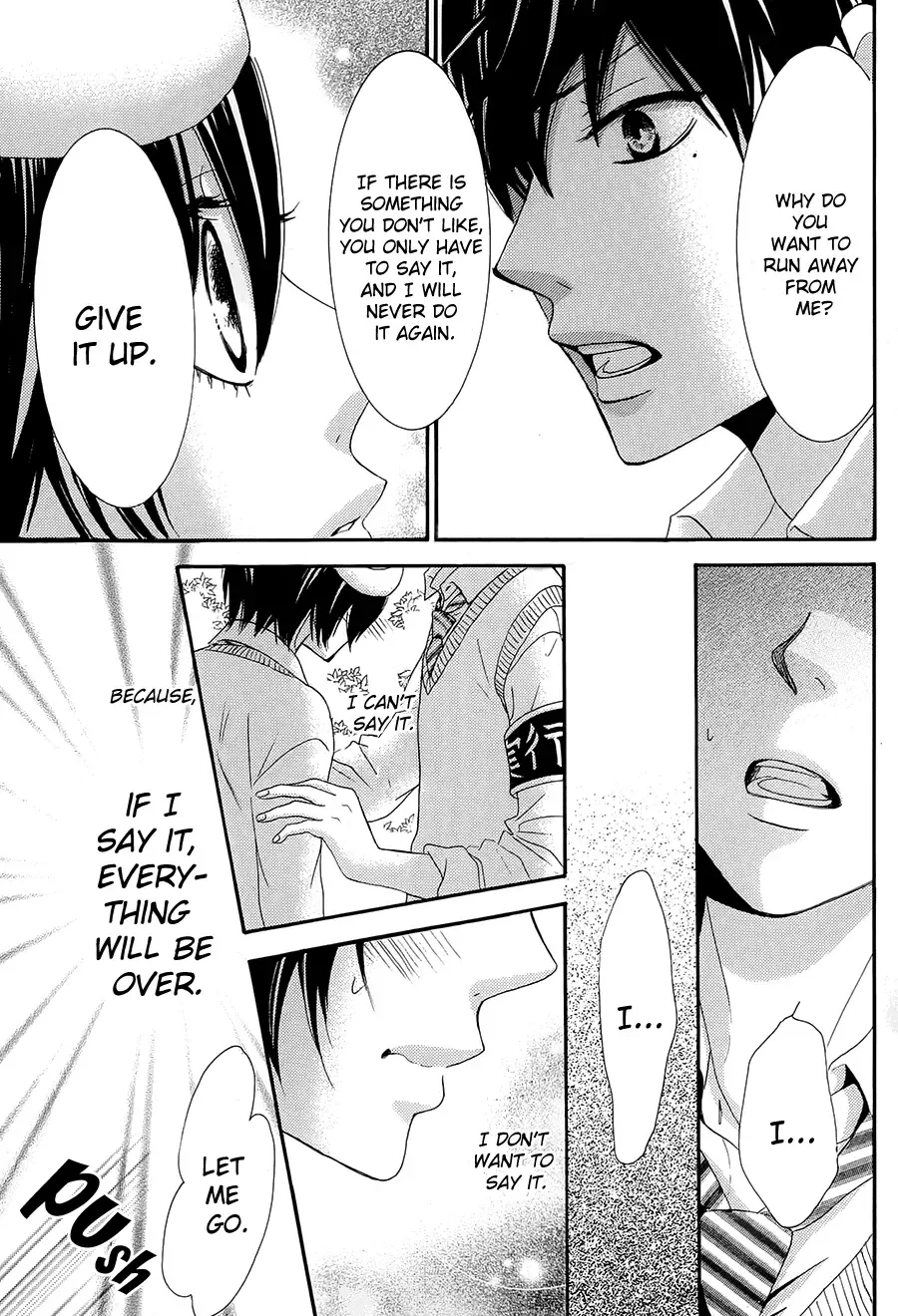 Akaiito (MIYASAKA Kaho) Chapter 20 page 29