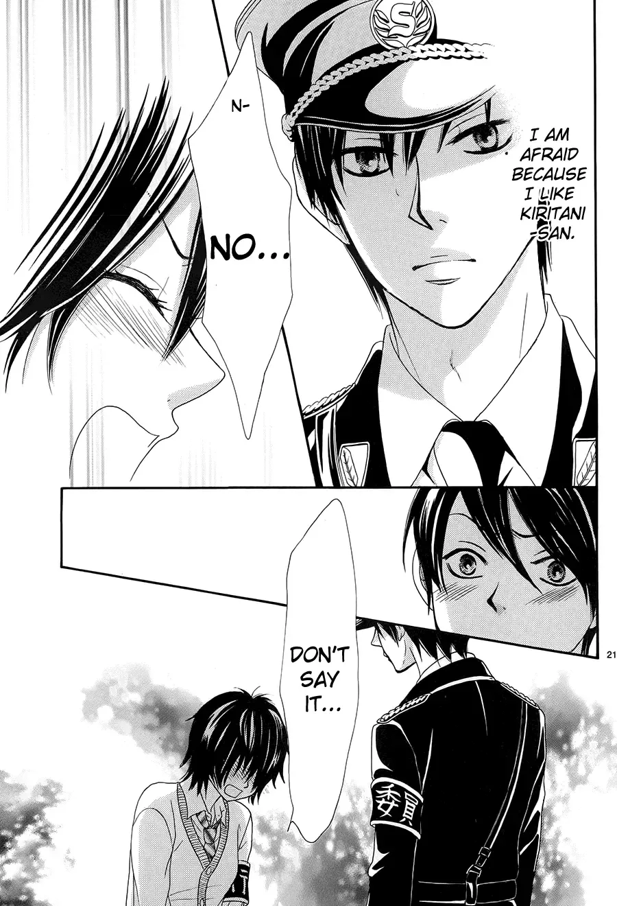 Akaiito (MIYASAKA Kaho) Chapter 20 page 21