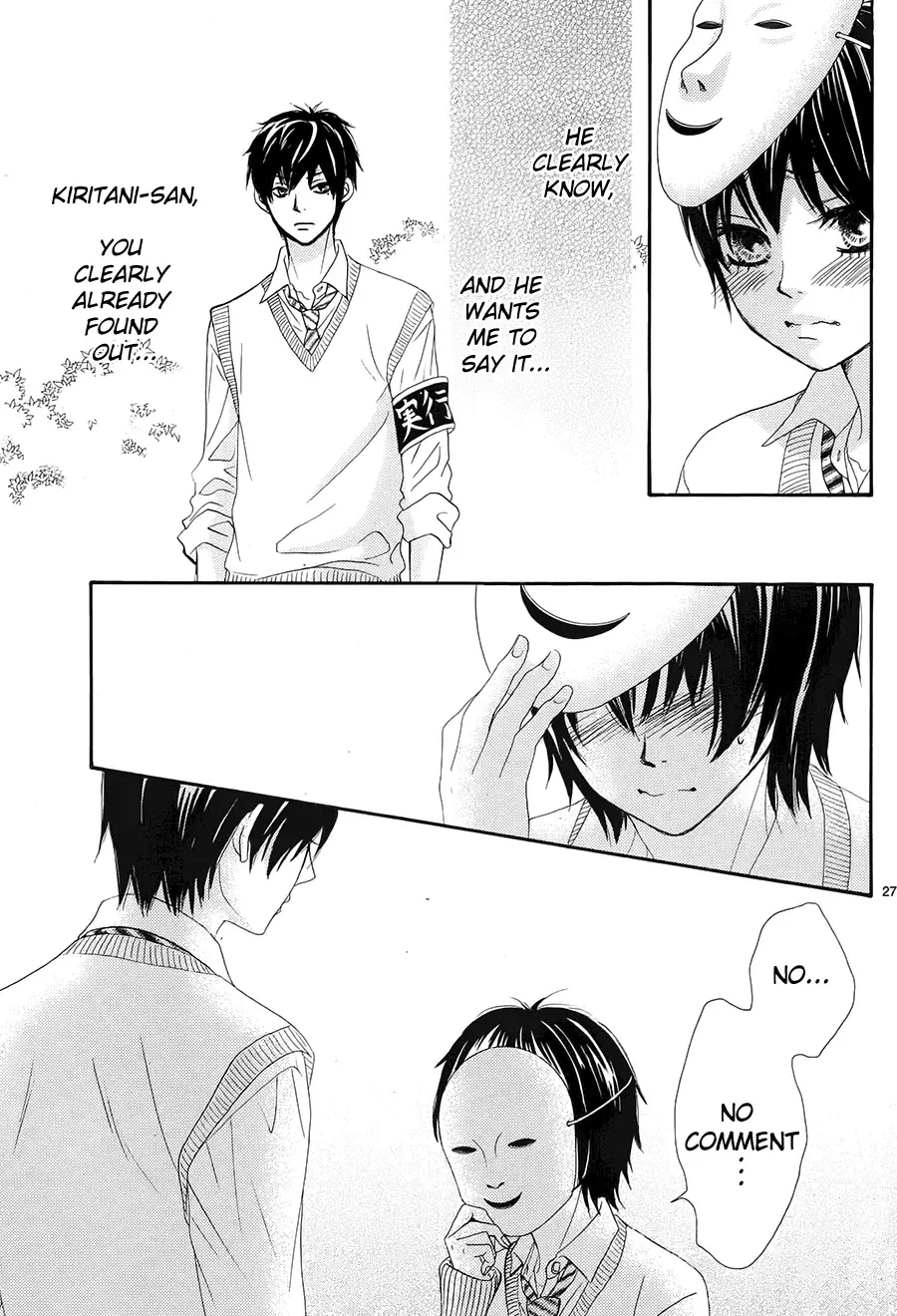Akaiito (MIYASAKA Kaho) Chapter 20 page 27