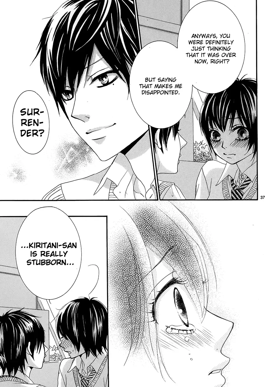 Akaiito (MIYASAKA Kaho) Chapter 20 page 37