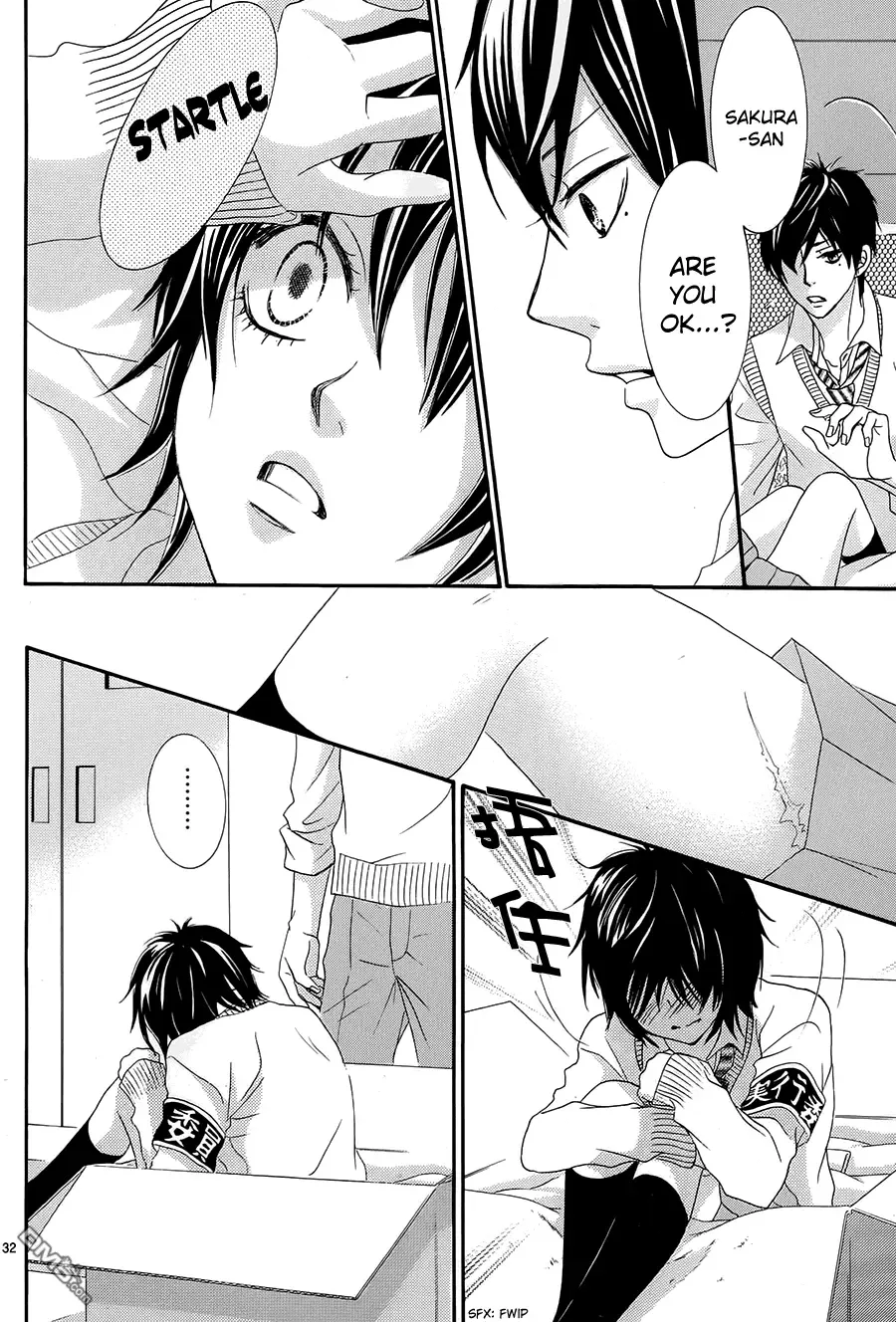 Akaiito (MIYASAKA Kaho) Chapter 20 page 32