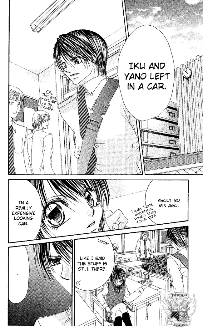 Boku wa Imouto ni Koi wo Suru Chapter 48 page 13