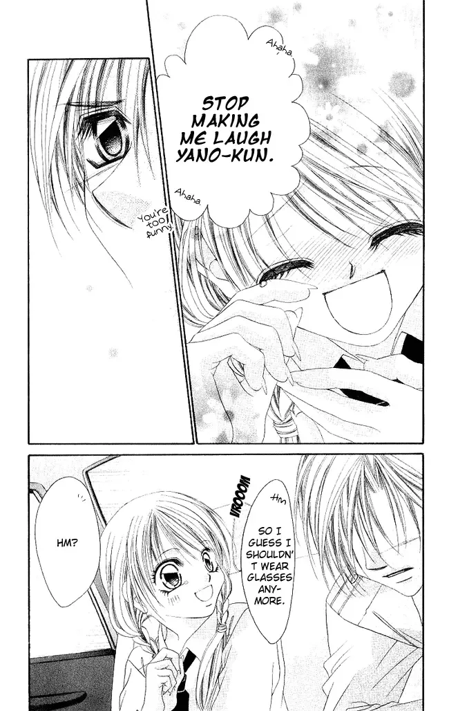 Boku wa Imouto ni Koi wo Suru Chapter 48 page 11