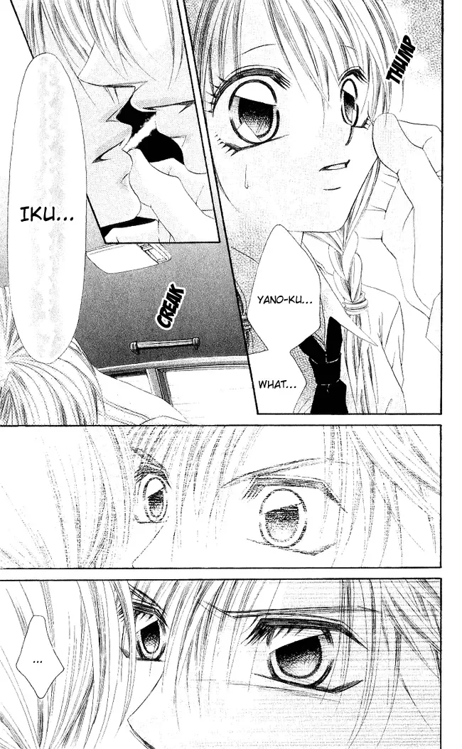 Boku wa Imouto ni Koi wo Suru Chapter 48 page 8