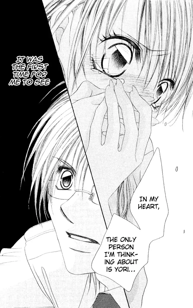 Boku wa Imouto ni Koi wo Suru Chapter 48 page 23