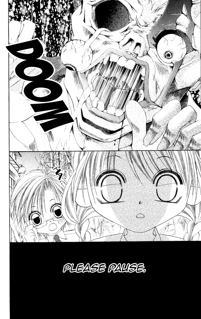 Boku wa Imouto ni Koi wo Suru Chapter 48 page 19