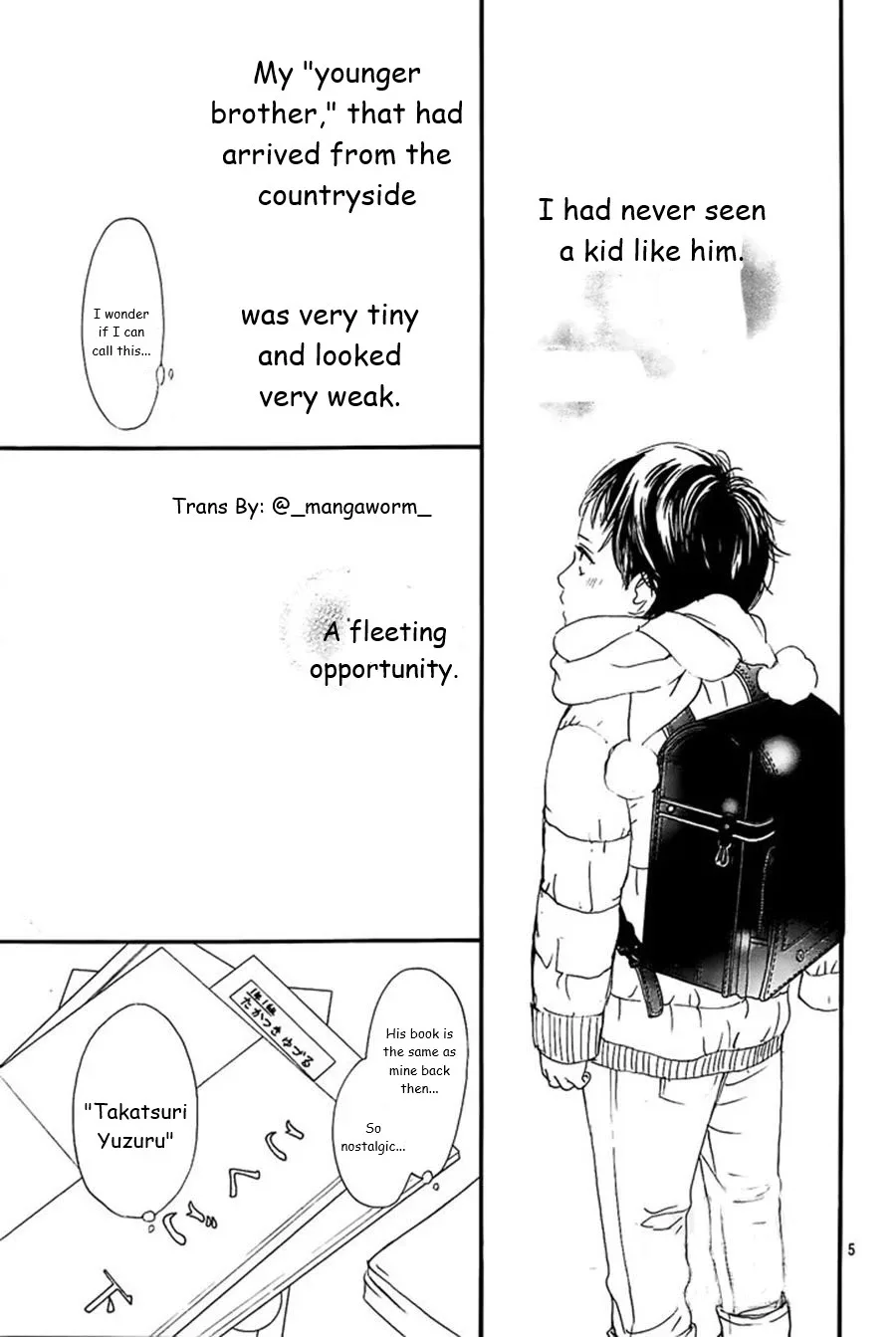 Boku ni Hana no Melancholy Chapter 54 page 4