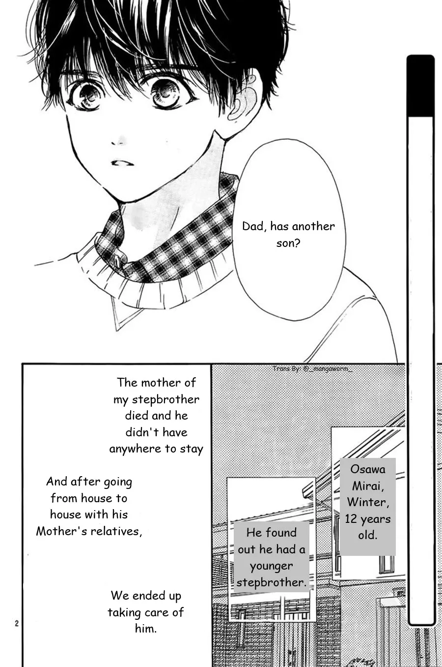 Boku ni Hana no Melancholy Chapter 54 page 1