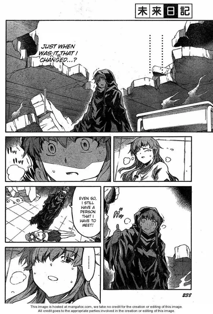 Mirai Nikki Chapter 58 page 10