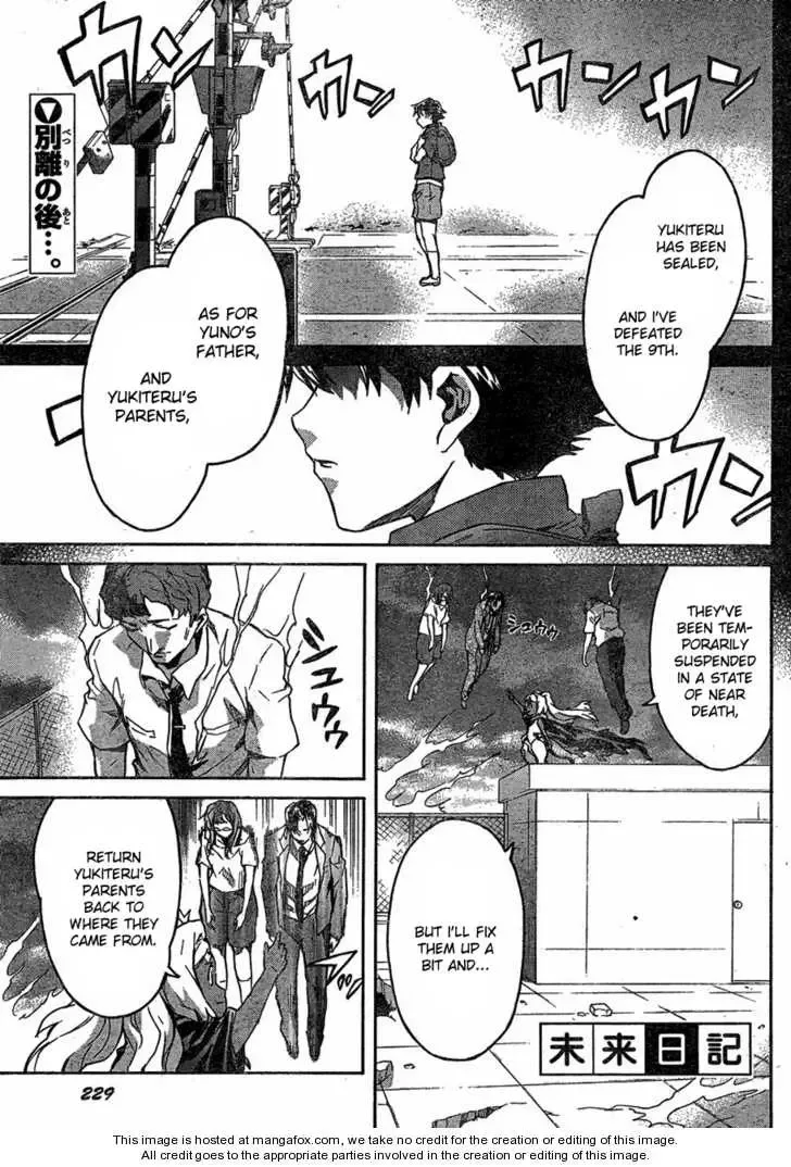 Mirai Nikki Chapter 58 page 1