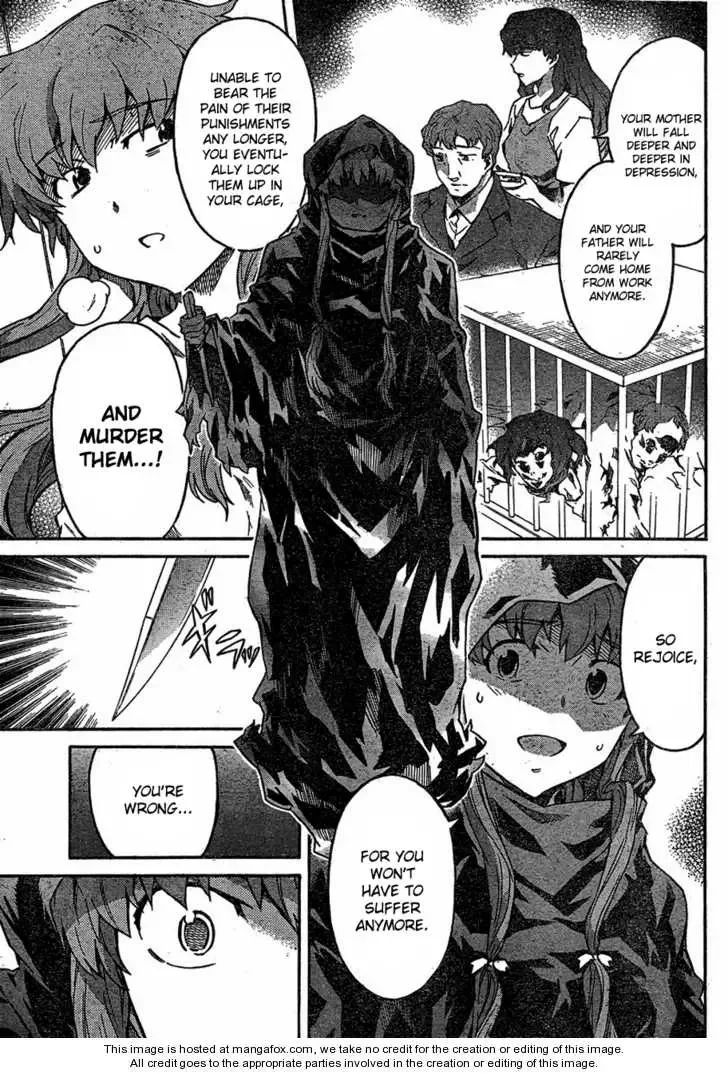 Mirai Nikki Chapter 58 page 7