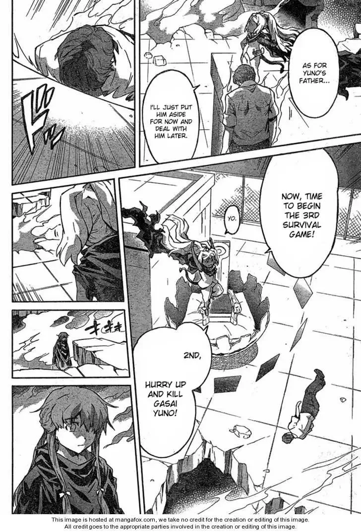 Mirai Nikki Chapter 58 page 2