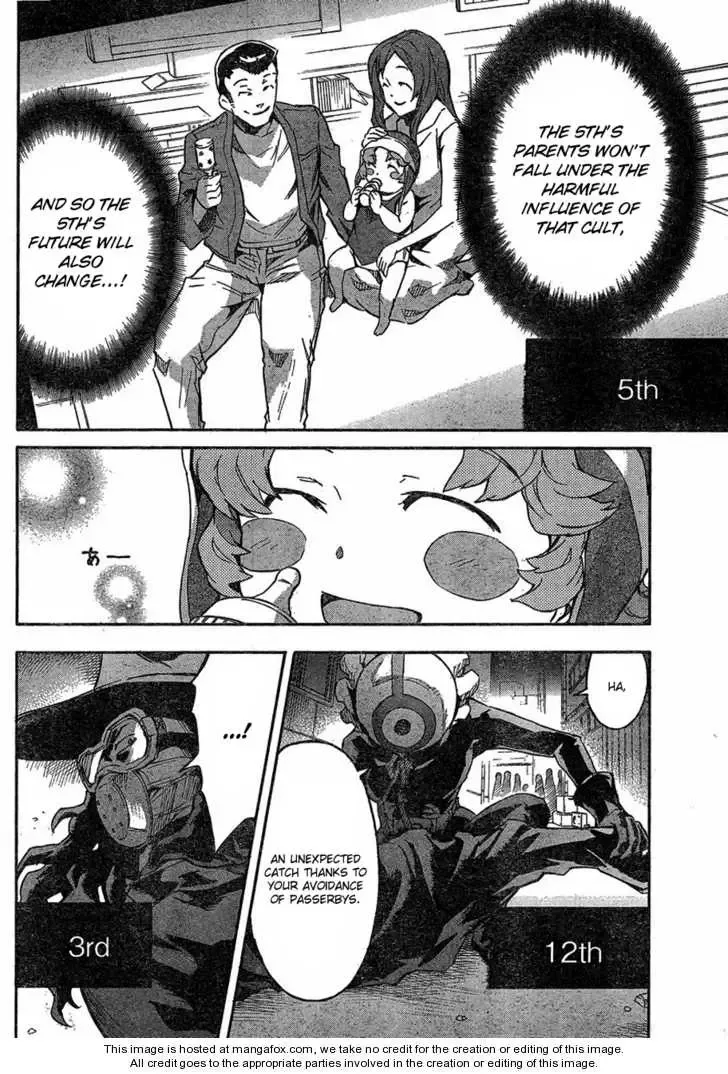Mirai Nikki Chapter 58 page 16