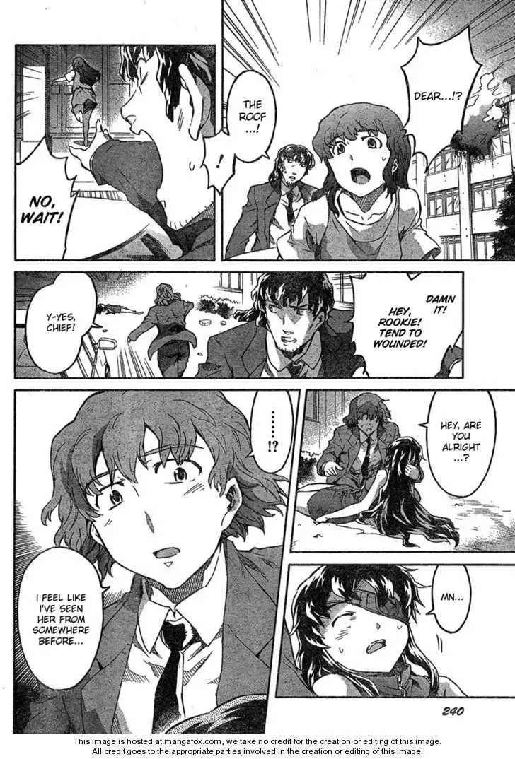 Mirai Nikki Chapter 58 page 12