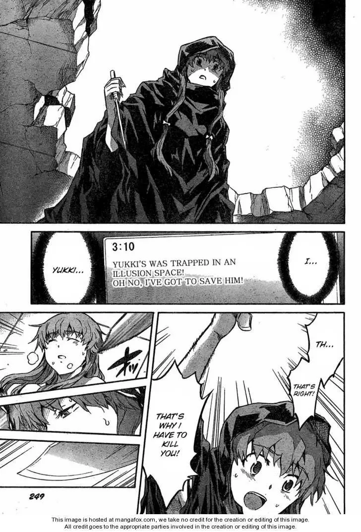 Mirai Nikki Chapter 58 page 20
