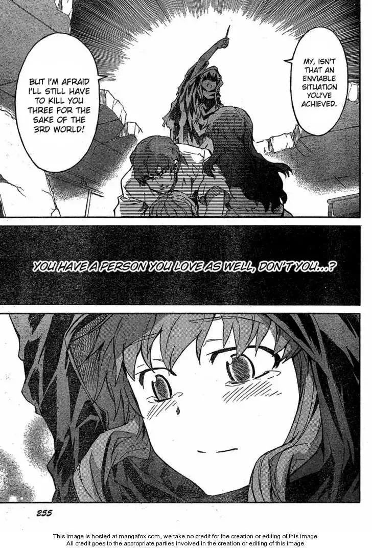 Mirai Nikki Chapter 58 page 26