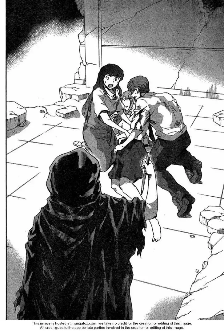 Mirai Nikki Chapter 58 page 23