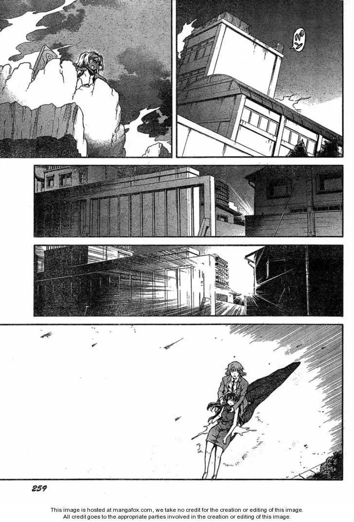 Mirai Nikki Chapter 58 page 29