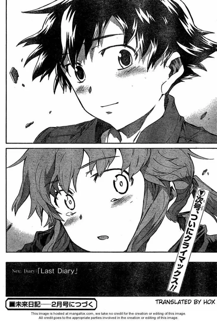 Mirai Nikki Chapter 58 page 32