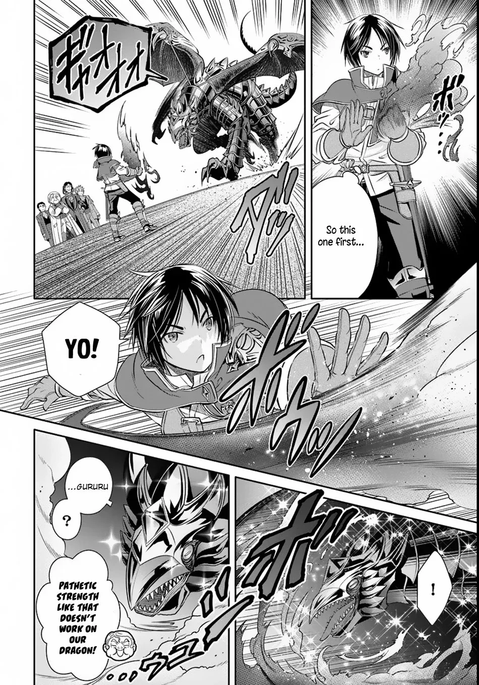 Hachinan tte, Sore wa Nai Deshou! Chapter 23.2 page 5