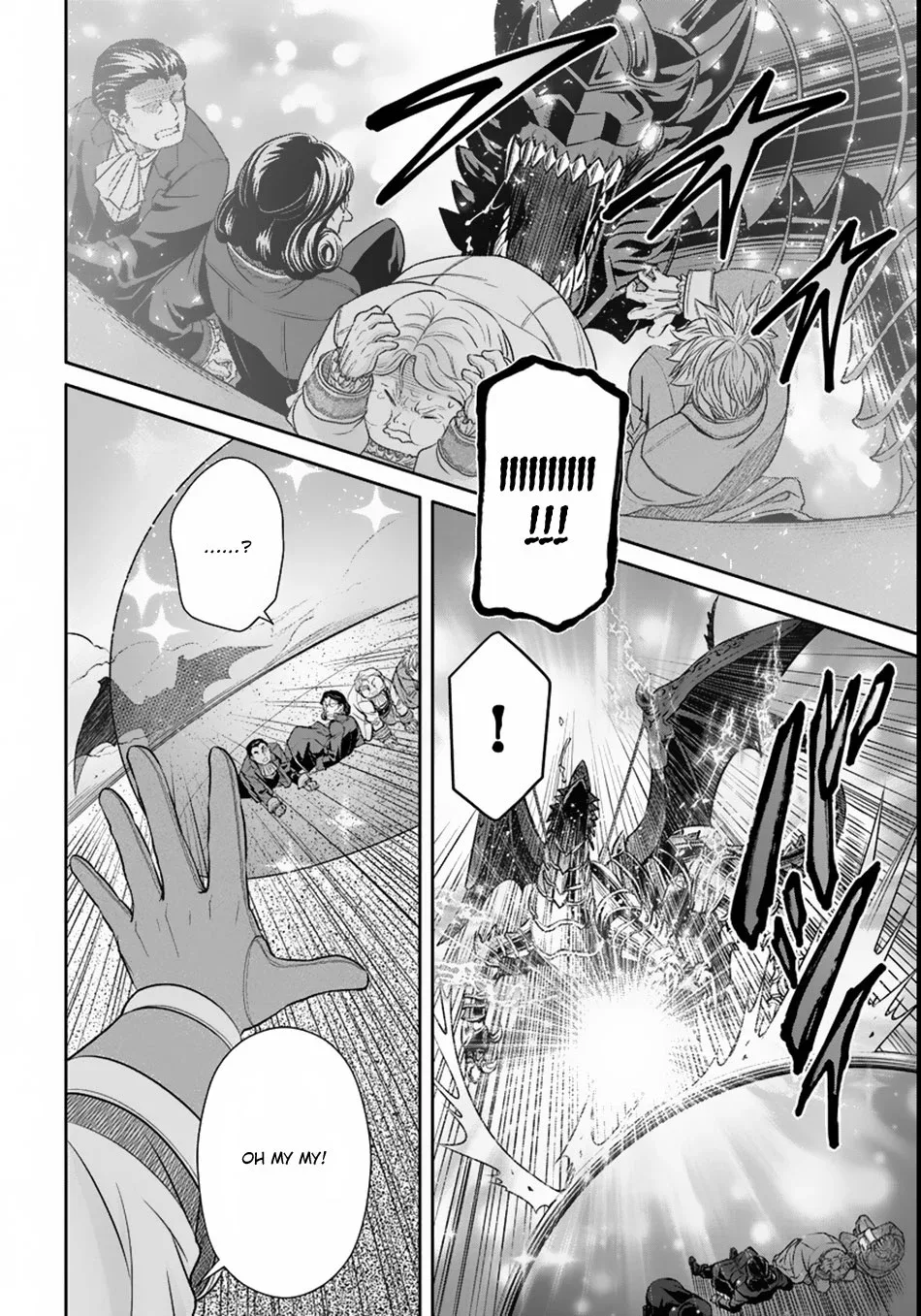 Hachinan tte, Sore wa Nai Deshou! Chapter 23.2 page 9