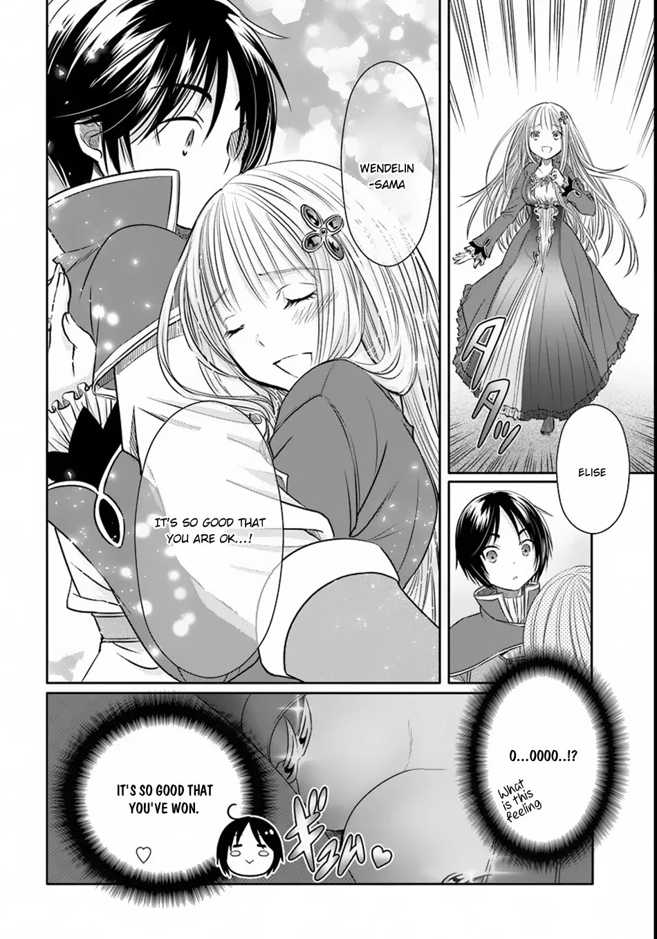 Hachinan tte, Sore wa Nai Deshou! Chapter 23.2 page 15