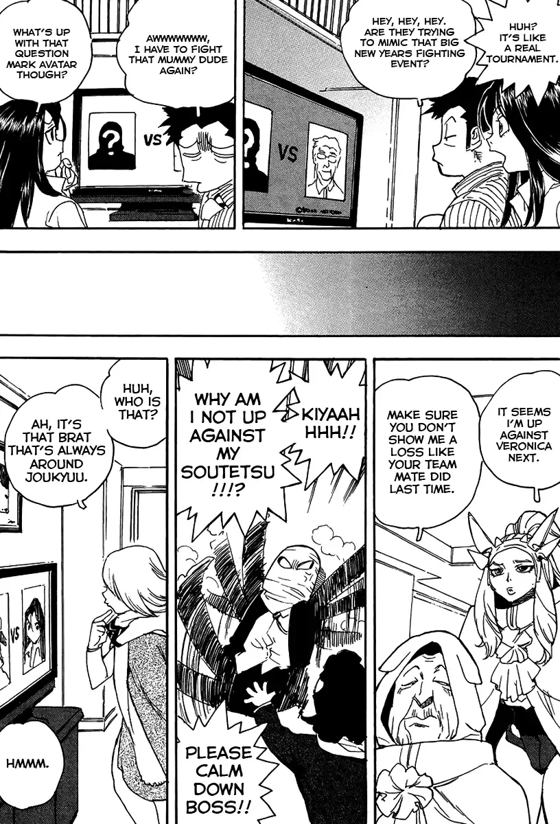 Aiki-S Chapter 25 page 6