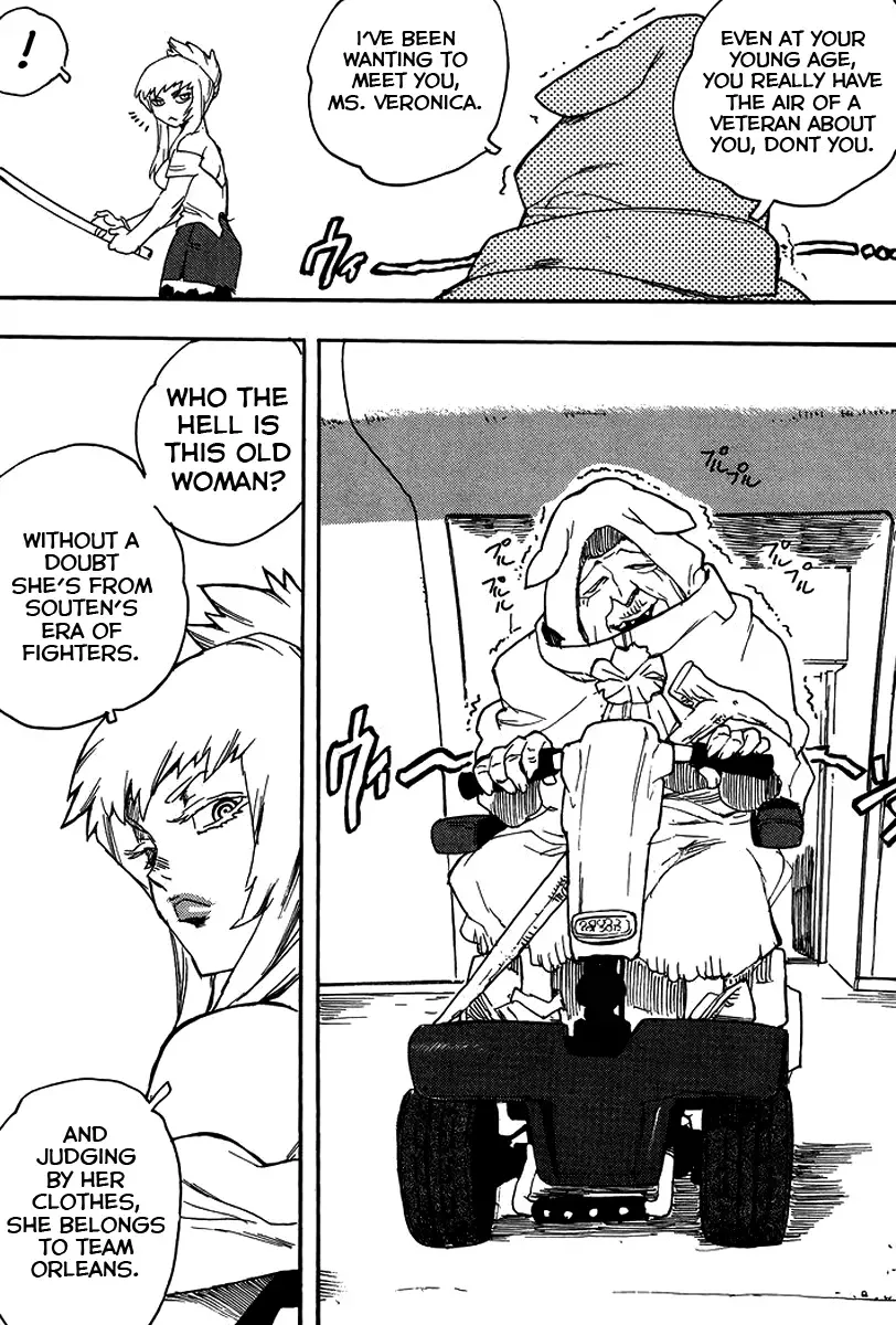Aiki-S Chapter 25 page 15